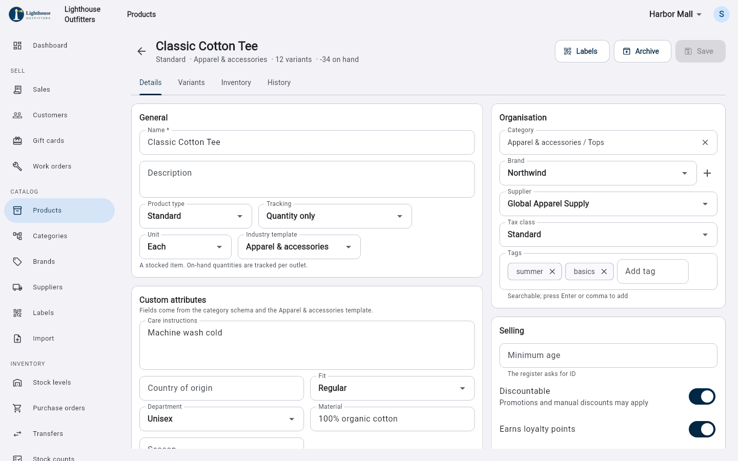 Product editor